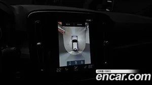 Volvo XC40, 2022 — миниатюра 22