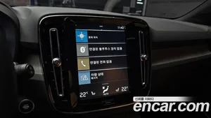 Volvo XC40, 2022 — миниатюра 26