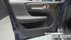 Volvo XC40, 2022 — миниатюра 14