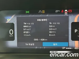 Volvo XC40, 2025 — миниатюра 8