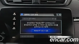 Honda Cr-v, 2021 — миниатюра 31