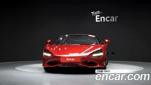 Mclaren 750S, 2024 — миниатюра 2