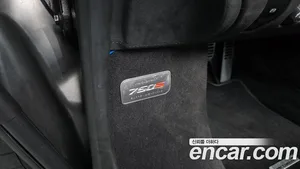 Mclaren 750S, 2024 — миниатюра 32