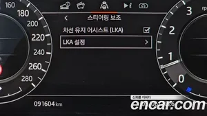 Land Rover Range Rover, 2019 — миниатюра 32