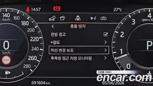 Land Rover Range Rover, 2019 — миниатюра 41