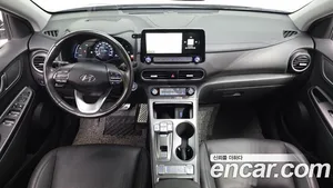 Hyundai Kona, 2020 — миниатюра 10