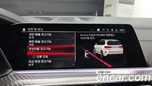 BMW X5M, 2020 — миниатюра 22