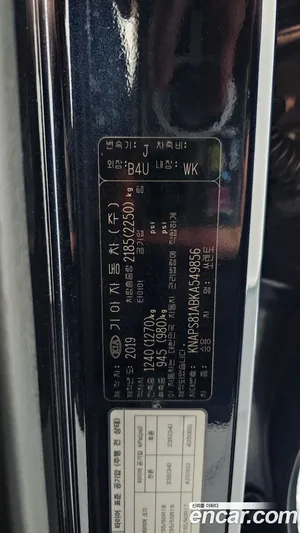 Kia Sorento, 2019 — миниатюра 28