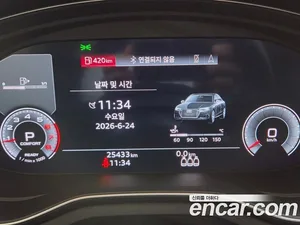 Audi A4, 2023 — миниатюра 8