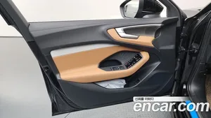 Audi A5, 2025 — миниатюра 14