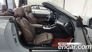 BMW 4-Series, 2022 — миниатюра 17