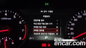 Kia K7, 2017 — миниатюра 16