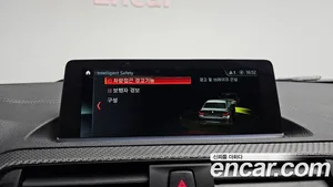 BMW M2, 2019 — миниатюра 23