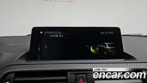 BMW M2, 2019 — миниатюра 26