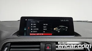 BMW M2, 2019 — миниатюра 33