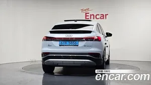 Audi Q4 e-tron, 2022 — миниатюра 4
