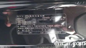 Genesis G80, 2017 — миниатюра 30