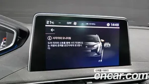 Peugeot 5008, 2022 — миниатюра 32