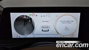 Kia EV6, 2023 — миниатюра 8