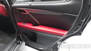 Lexus RX, 2021 — миниатюра 15