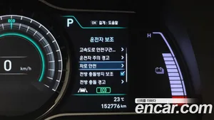 Hyundai Kona, 2018 — миниатюра 31
