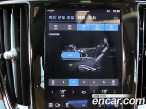 Volvo V60, 2022 — миниатюра 14