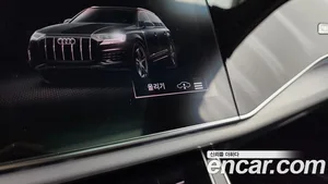 Audi Q7, 2022 — миниатюра 32