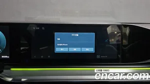 Hyundai Grandeur, 2022 — миниатюра 32