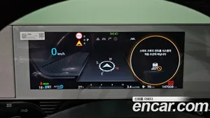 Hyundai Ioniq 5, 2022 — миниатюра 10