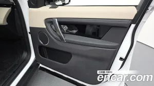 Land Rover Discovery Sport, 2025 — миниатюра 14