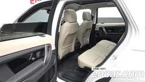 Land Rover Discovery Sport, 2025 — миниатюра 16