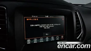 Jeep Compass, 2019 — миниатюра 21