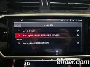 Audi A7, 2025 — миниатюра 15
