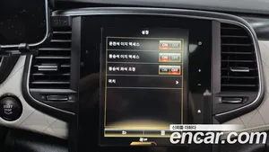 Renault SM6, 2020 — миниатюра 32