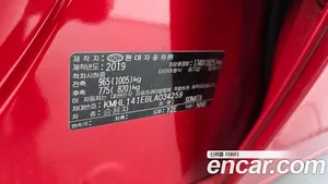 Hyundai Sonata, 2019 — миниатюра 29
