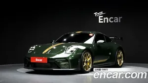Porsche 911, 2026 — миниатюра 1