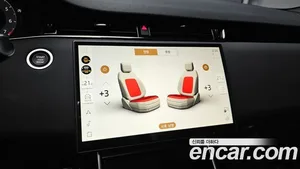 Land Rover Range Rover Evoque, 2026 — миниатюра 18