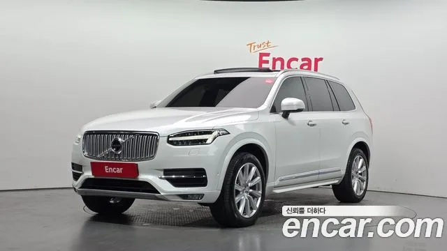 Volvo XC90, 2016 — фото автомобиля из Кореи