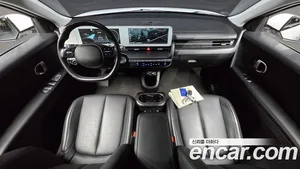 Hyundai Ioniq 5, 2022 — миниатюра 10