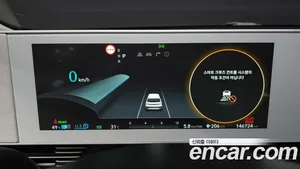 Hyundai Ioniq 5, 2022 — миниатюра 11