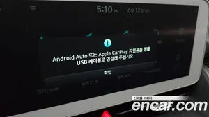 Hyundai Ioniq 5, 2022 — миниатюра 24