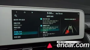 Hyundai Ioniq 5, 2022 — миниатюра 25