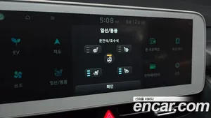 Hyundai Ioniq 5, 2022 — миниатюра 26