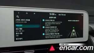Hyundai Ioniq 5, 2022 — миниатюра 31