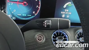 Mercedes-Benz E-Class, 2022 — миниатюра 19