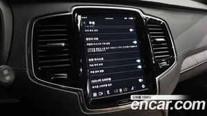 Volvo XC90, 2023 — миниатюра 16