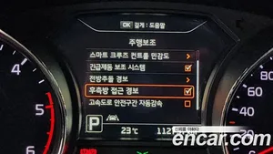 Kia Carnival, 2018 — миниатюра 32