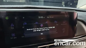 Kia Carnival, 2020 — миниатюра 32