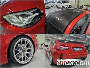BMW M2, 2024 — миниатюра 5
