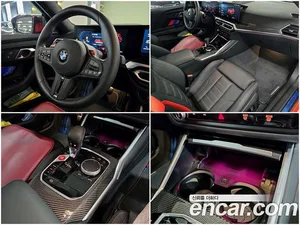 BMW M2, 2024 — миниатюра 13